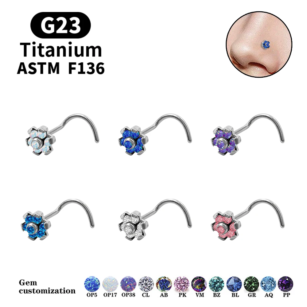 G23 F136 Titanium Fashion Nose Septum Piercing Studs Nose Septum Studs Body Piering Jewelry For Nose Piercing
G23 F136 Titanium Fashion Nose Septum Piercing Studs Nose Septum Studs Body Piering Jewelry For Nose Piercing