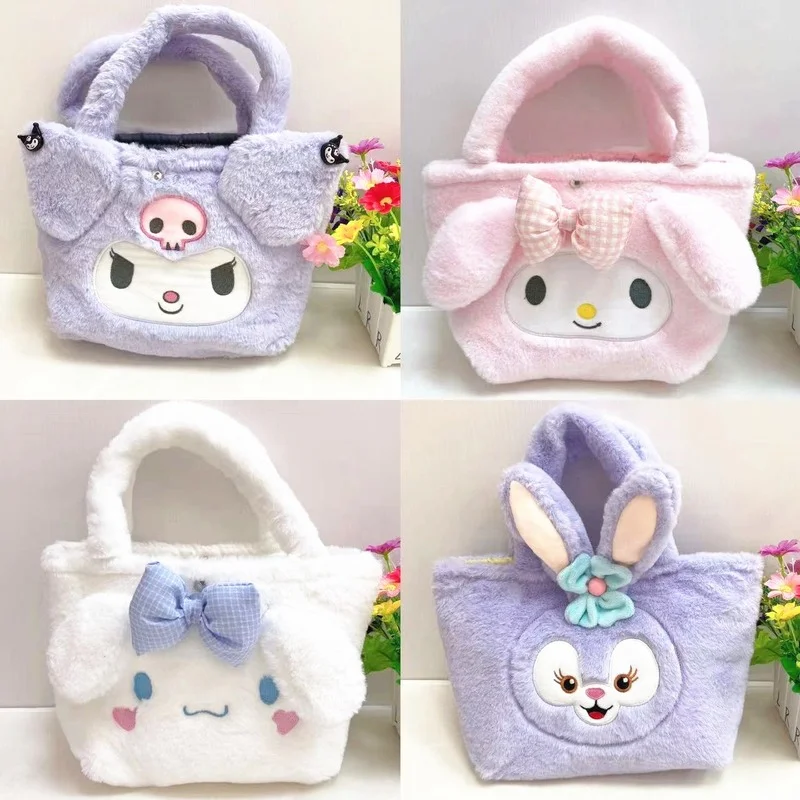 Kawaii Sanrio Kuromi My Melody Cinnamoroll сумка через плечо аниме милая сумка для хранения большой емкости пакет для покупок подарок для девушки
Kawaii Sanrio Kuromi My Melody Cinnamoroll сумка через плечо аниме милая сумка для хранения большой емкости пакет для покупок подарок для девушки