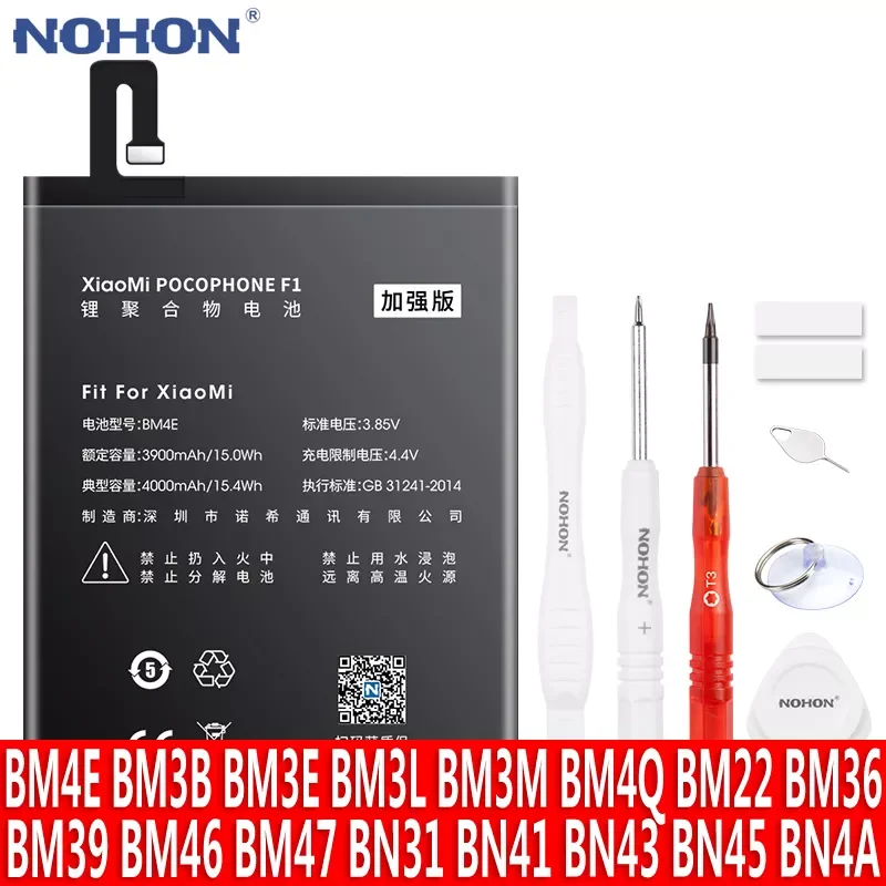 

NOHON BM4E BM3B BM3E BM3L BM3M BM4Q BM22 BM36 BM39 BM46 BM47 BN31 BN41 BN43 BN45 BN4A Battery For Xiaomi Mi POCOPHONE F1 F2 Pro