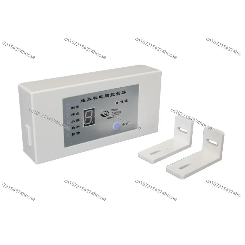 Компьютерный контроллер для очистителя воды
Компьютерный контроллер для очистителя воды