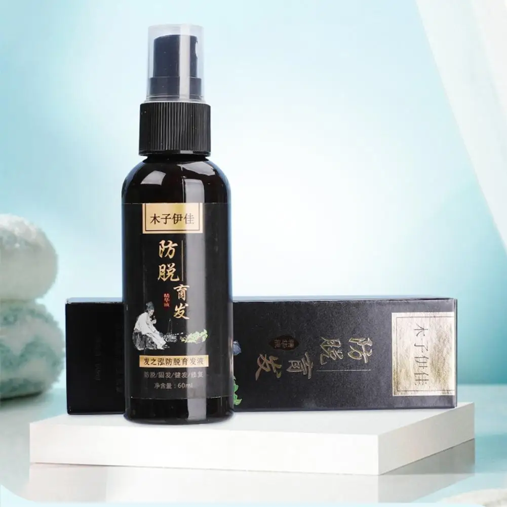 Anti-Drop Hair Care Lotion Nourishing Hair Mask Repair Damage Restore Keratin Collagen Silk Care Lengthen Vitamins Serum
Anti-Drop Hair Care Lotion Nourishing Hair Mask Repair Damage Restore Keratin Collagen Silk Care Lengthen Vitamins Serum
