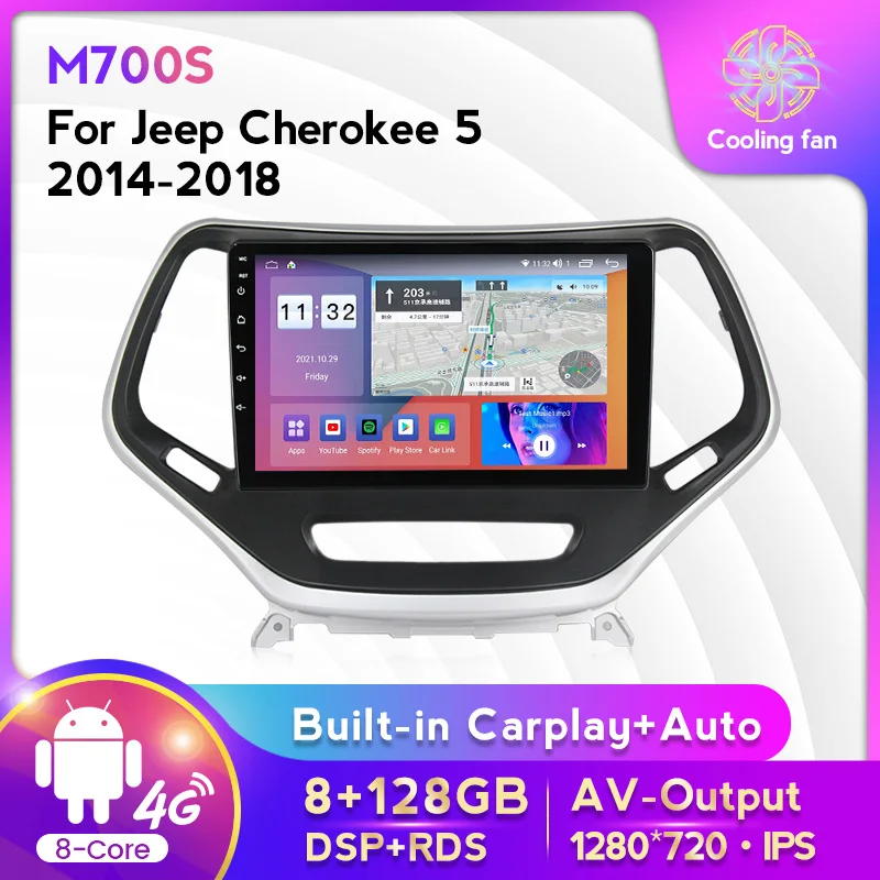 Автомагнитола 9 дюймов, Android 11, 8 +, 128 ГГц, для Jeep Cherokee 5 KL, 2014-2018, мультимедийный плеер с GPS-навигацией, Carplay, Wi-Fi, 4G
Автомагнитола 9 дюймов, Android 11, 8 +, 128 ГГц, для Jeep Cherokee 5 KL, 2014-2018, мультимедийный плеер с GPS-навигацией, Carplay, Wi-Fi, 4G