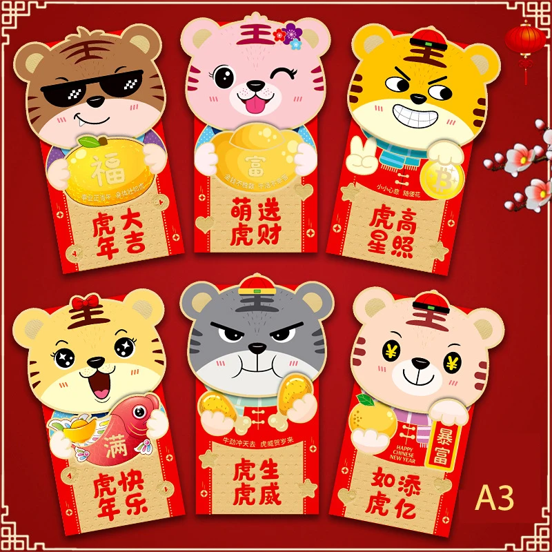 6Pcs 2022 Year Of The Tiger Red Envelope Cartoon Dance Lion Red Envelope Packaging Supplies Hongbao HOT Gift Bags
6Pcs 2022 Year Of The Tiger Red Envelope Cartoon Dance Lion Red Envelope Packaging Supplies Hongbao HOT Gift Bags