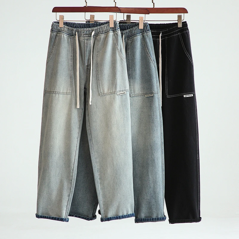 Jeans Men Baggy Pants Four Seasons Straight Cut Loose Retro Blue Denim Pants Streetwear Fashion Pockets Vintage Man Clothes
Jeans Men Baggy Pants Four Seasons Straight Cut Loose Retro Blue Denim Pants Streetwear Fashion Pockets Vintage Man Clothes