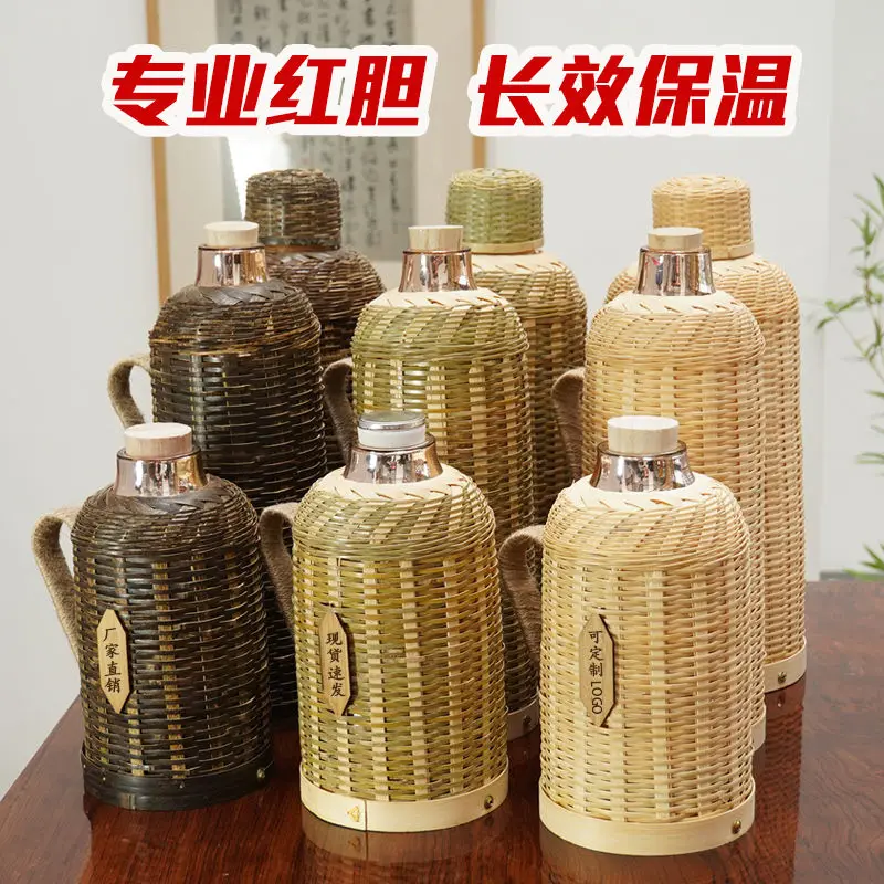 Retro Bamboo Woven Kettle Old-fashioned Thermos Hot Water Bottle Pot Wooden Glass Red Liner Decorative Kettle Thermal Home Used
Retro Bamboo Woven Kettle Old-fashioned Thermos Hot Water Bottle Pot Wooden Glass Red Liner Decorative Kettle Thermal Home Used