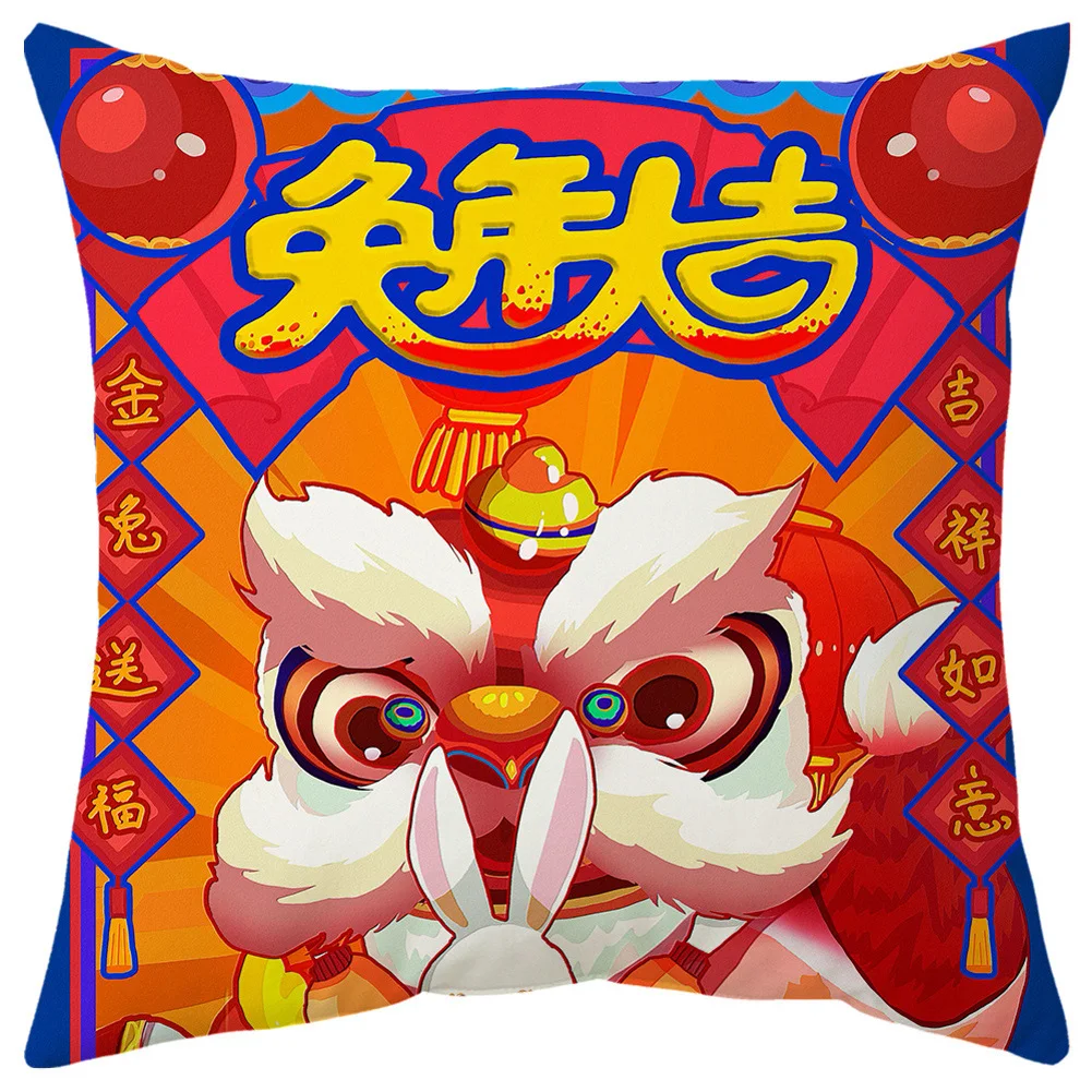 Pillowcase Pillow Cushion Living Room New Year Office Room Short Plush Year Of The Rabbit 45*45cm High Quality
Pillowcase Pillow Cushion Living Room New Year Office Room Short Plush Year Of The Rabbit 45*45cm High Quality
