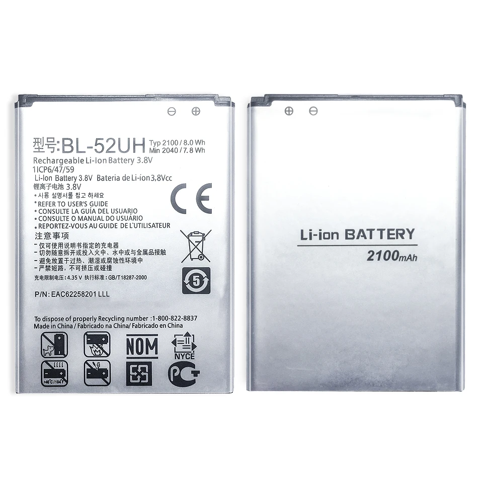 

Bateria 2040mAh BL-52UH Battery For LG Spirit H422 D280N D285 D320 D325 DUAL SIM H443 Escape 2 VS876 L65 L70 MS323 Phone Battery