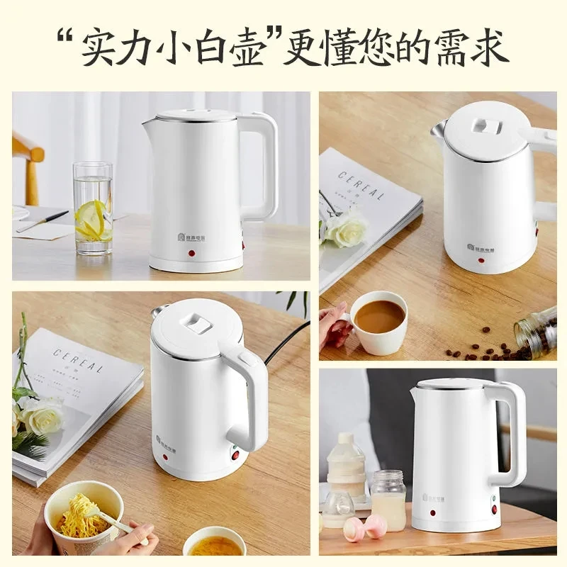 Electric kettle household 24 hours heat preservation integrated 1.8L automatic power off 304 stainless steel constant temperatur
Electric kettle household 24 hours heat preservation integrated 1.8L automatic power off 304 stainless steel constant temperatur
