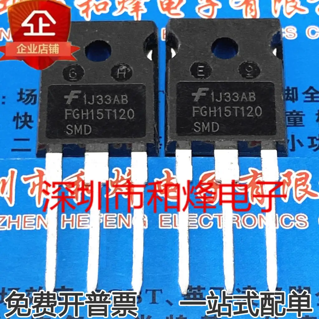 5 шт.-10 шт. FGH15T120SMD MOSTO-247 1200 в 15 А, новый и оригинальный товар в наличии
5 шт.-10 шт. FGH15T120SMD MOSTO-247 1200 в 15 А, новый и оригинальный товар в наличии