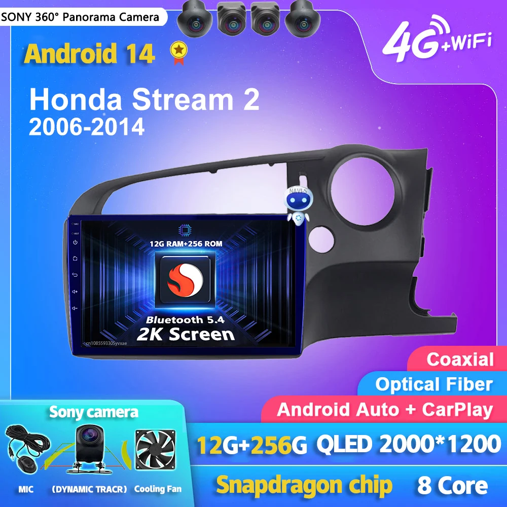 Android 14 Carplay Auto WIFI + 4G автомобильный радиоприемник мультимедийный плеер для Honda Stream 2