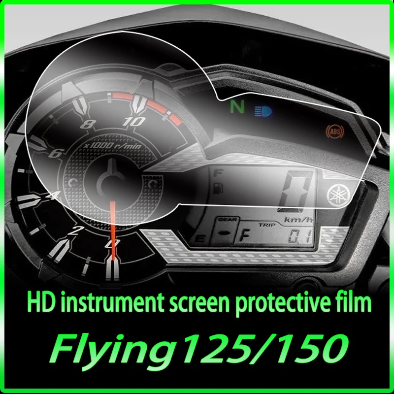 Applicable to Yamaha Feizhi 125/150 Instrument Film Transparent TPU Scratch resistant Repair Wear resistant Screen Protector
Applicable to Yamaha Feizhi 125/150 Instrument Film Transparent TPU Scratch resistant Repair Wear resistant Screen Protector