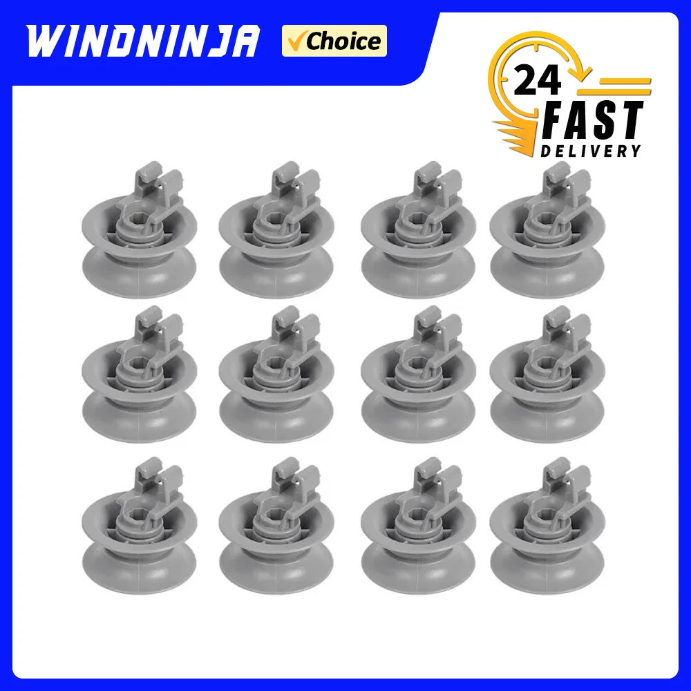 Колеса для верхней корзины посудомоечной машины WINDNINJA 12 шт.
Колеса для верхней корзины посудомоечной машины WINDNINJA 12 шт.