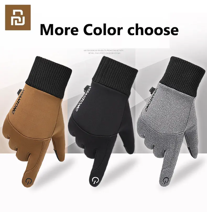 Youpin Outdoor Sports Gloves Touch Screen Men Driving Motorcycle Snowboard Glove Non-slip Warm Full Fingers Gloves for Men Women
Youpin Outdoor Sports Gloves Touch Screen Men Driving Motorcycle Snowboard Glove Non-slip Warm Full Fingers Gloves for Men Women