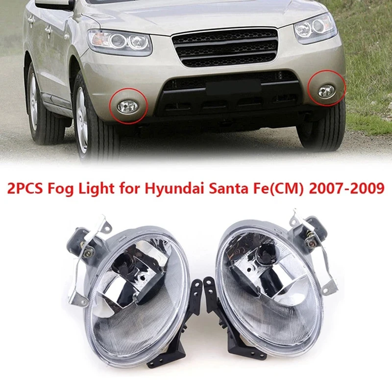 Car Front Left Right Bumper Fog Lights Assembly Foglight With Bulb For Hyundai Santa Fe 2007 2008 2009
Car Front Left Right Bumper Fog Lights Assembly Foglight With Bulb For Hyundai Santa Fe 2007 2008 2009
