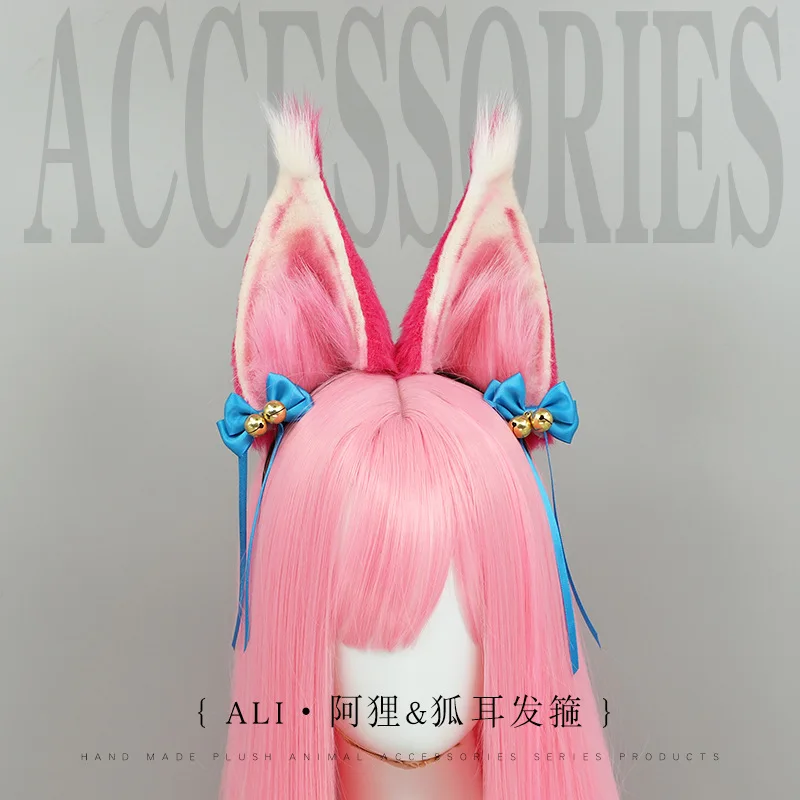 Japanese Lolita Multicolor Animal Ears Cosplay Headband Trim Clip Cat Ears Dog Ears Wolf Ears Hair Band Hair Clip Accessories
Japanese Lolita Multicolor Animal Ears Cosplay Headband Trim Clip Cat Ears Dog Ears Wolf Ears Hair Band Hair Clip Accessories