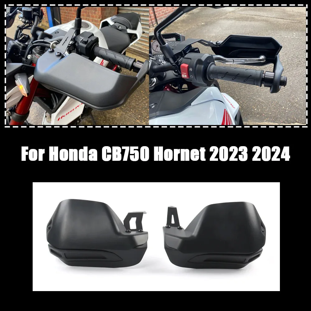 Для Honda CB750 Hornet 2023 2024 новый аксессуар для мотоцикла черная защита рук лобового