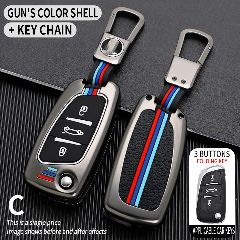 New 3 Button Car Fold Key Case Full Cover For Peugeot Citroen C1 C2 C3 C4 C5 DS3 DS4 DS5 DS6 Auto Key Shell Accessories Keychain
New 3 Button Car Fold Key Case Full Cover For Peugeot Citroen C1 C2 C3 C4 C5 DS3 DS4 DS5 DS6 Auto Key Shell Accessories Keychain