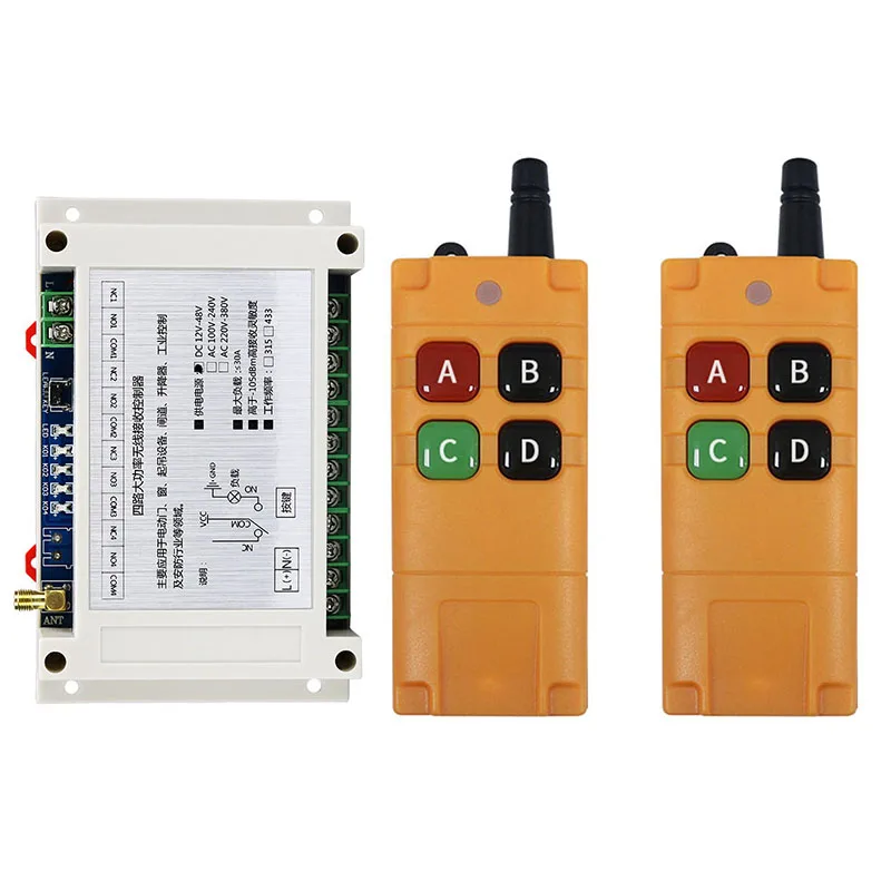 2000m DC12V 24V 36V 48V 4CH Wireless Remote Control LED Light Switch Relay Output Radio RF Transmitter And 433 MHz Receiver
2000m DC12V 24V 36V 48V 4CH Wireless Remote Control LED Light Switch Relay Output Radio RF Transmitter And 433 MHz Receiver