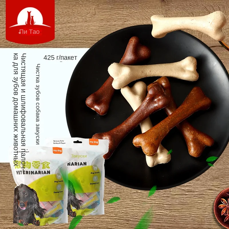 Dog Beef Flavor Dog Treats Cleaning Teeth Grinder Feeder Universal Dog Molars Cleaning Teeth Snacks для собак корм для собак
Dog Beef Flavor Dog Treats Cleaning Teeth Grinder Feeder Universal Dog Molars Cleaning Teeth Snacks для собак корм для собак
