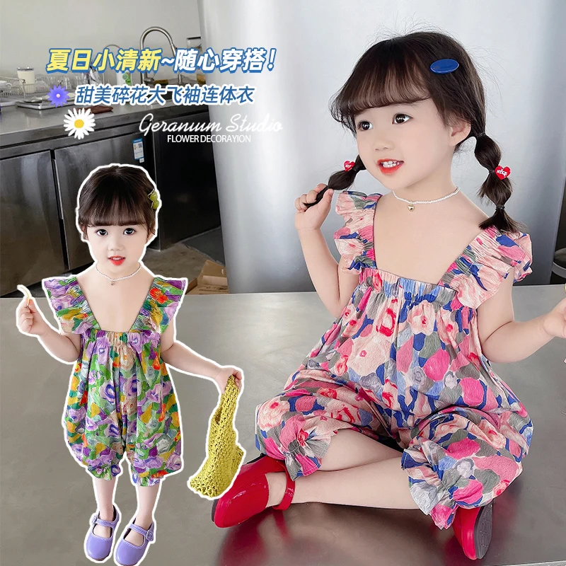Summer Casual Trend Fashion Onesie Climbing Suit Large Flying Sleeve Floral Sweet Children's Clothing
Summer Casual Trend Fashion Onesie Climbing Suit Large Flying Sleeve Floral Sweet Children's Clothing