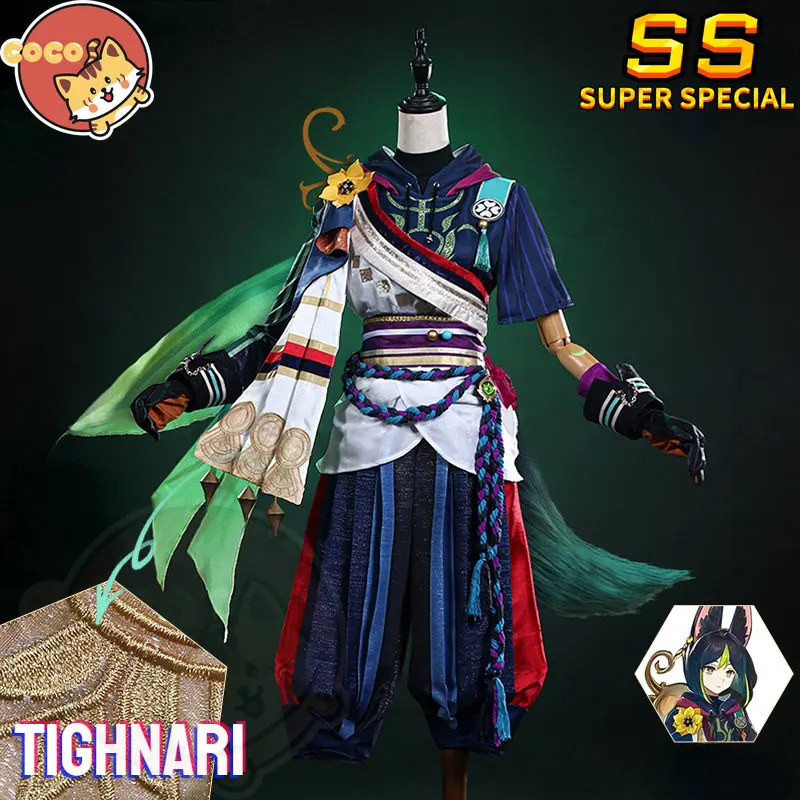 Косплей-костюм из игры CoCos-SS Genshin Impact toughnari, костюм для косплея, костюм и парик
Косплей-костюм из игры CoCos-SS Genshin Impact toughnari, костюм для косплея, костюм и парик