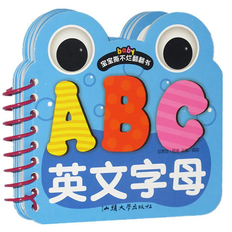 Baby ABC Letter Cardboard Books Number Color Early Learning Chinese and English Words Educational Toys Children Montessori Gift
Baby ABC Letter Cardboard Books Number Color Early Learning Chinese and English Words Educational Toys Children Montessori Gift