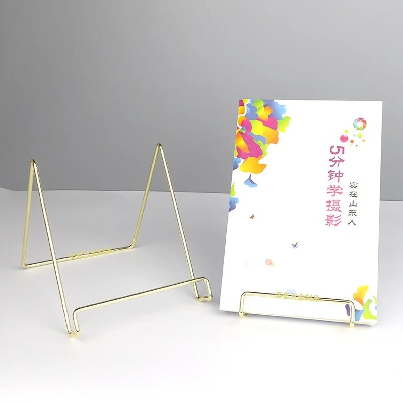 Geometric Iron Desktop Placement Stand Mobile Phone Book Newspaper Collection Storage Rack Magazine Display Holder Storage Rack
Geometric Iron Desktop Placement Stand Mobile Phone Book Newspaper Collection Storage Rack Magazine Display Holder Storage Rack