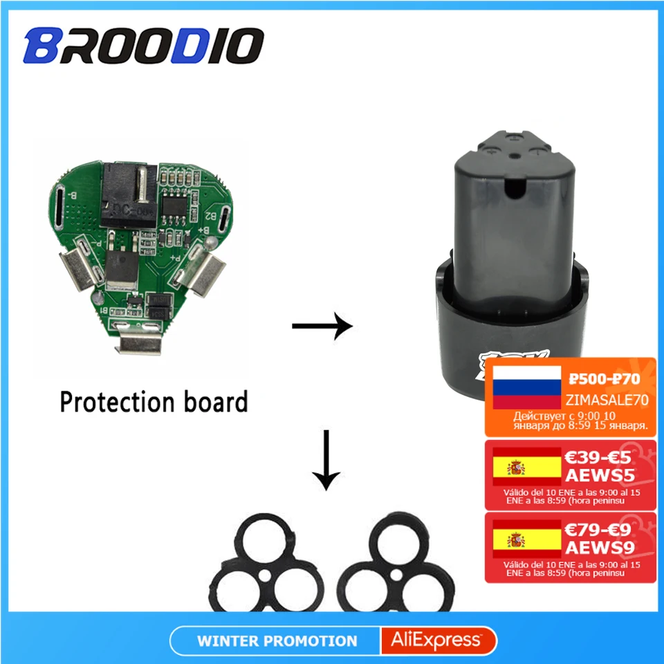 3S 12V BMS DC Electric Tools Hand Lithium Drill Power 18650 Lithium Battery Protection Board Circuit Module For 3 Cell Packs BMS
3S 12V BMS DC Electric Tools Hand Lithium Drill Power 18650 Lithium Battery Protection Board Circuit Module For 3 Cell Packs BMS