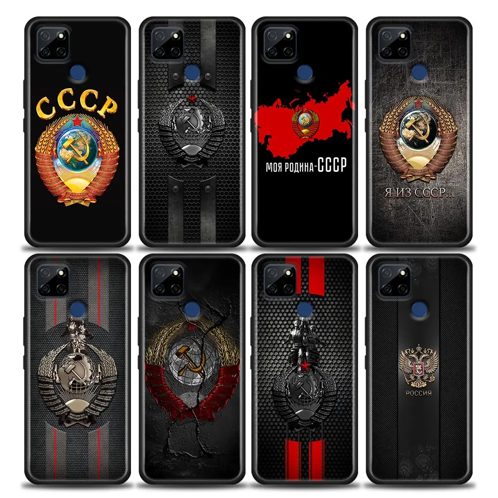 CCCP Flag Of The Soviet Union Funda Case for Realme 5 6 7 7i 8 8i 9 C1 C2 C3 C21 C25 C15 C12 XT GT Master C35 Neo2 3 Pro Case 
CCCP Flag Of The Soviet Union Funda Case for Realme 5 6 7 7i 8 8i 9 C1 C2 C3 C21 C25 C15 C12 XT GT Master C35 Neo2 3 Pro Case