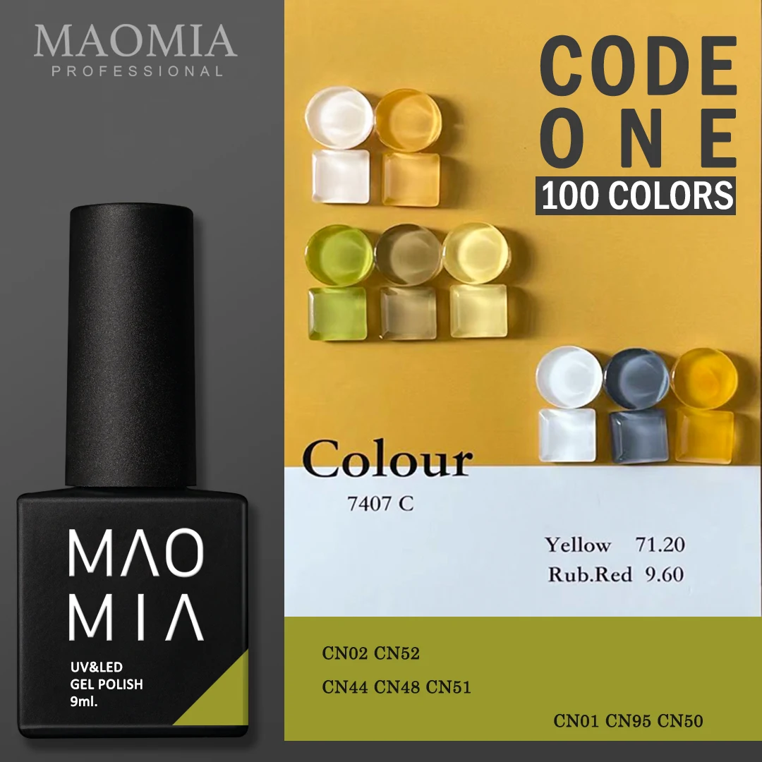 Gel Nail Polish CODE ONE Gel Polish 100 Colors Soak Off UV/LED 9ML Professional Salon Nail Paint Semi Permanent Manicure
Gel Nail Polish CODE ONE Gel Polish 100 Colors Soak Off UV/LED 9ML Professional Salon Nail Paint Semi Permanent Manicure