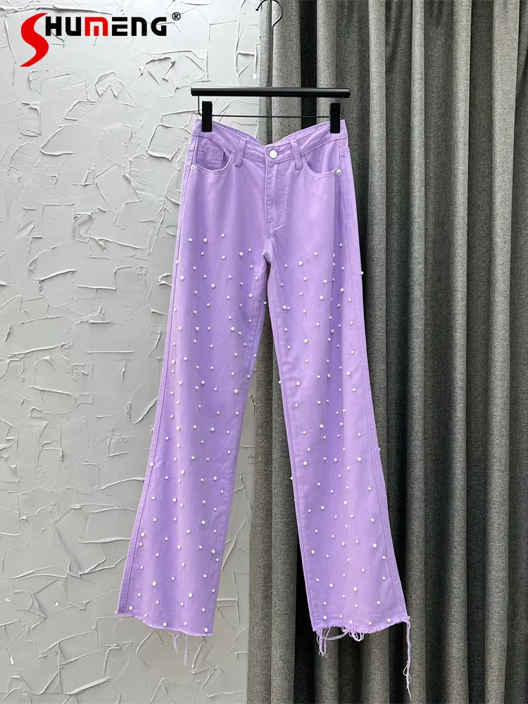 Western Style Purple Jeans for Women Spring New Simple Loose Slimming Wide Leg Pants Heavy Industry Beads Denim Trousers Female
Western Style Purple Jeans for Women Spring New Simple Loose Slimming Wide Leg Pants Heavy Industry Beads Denim Trousers Female
