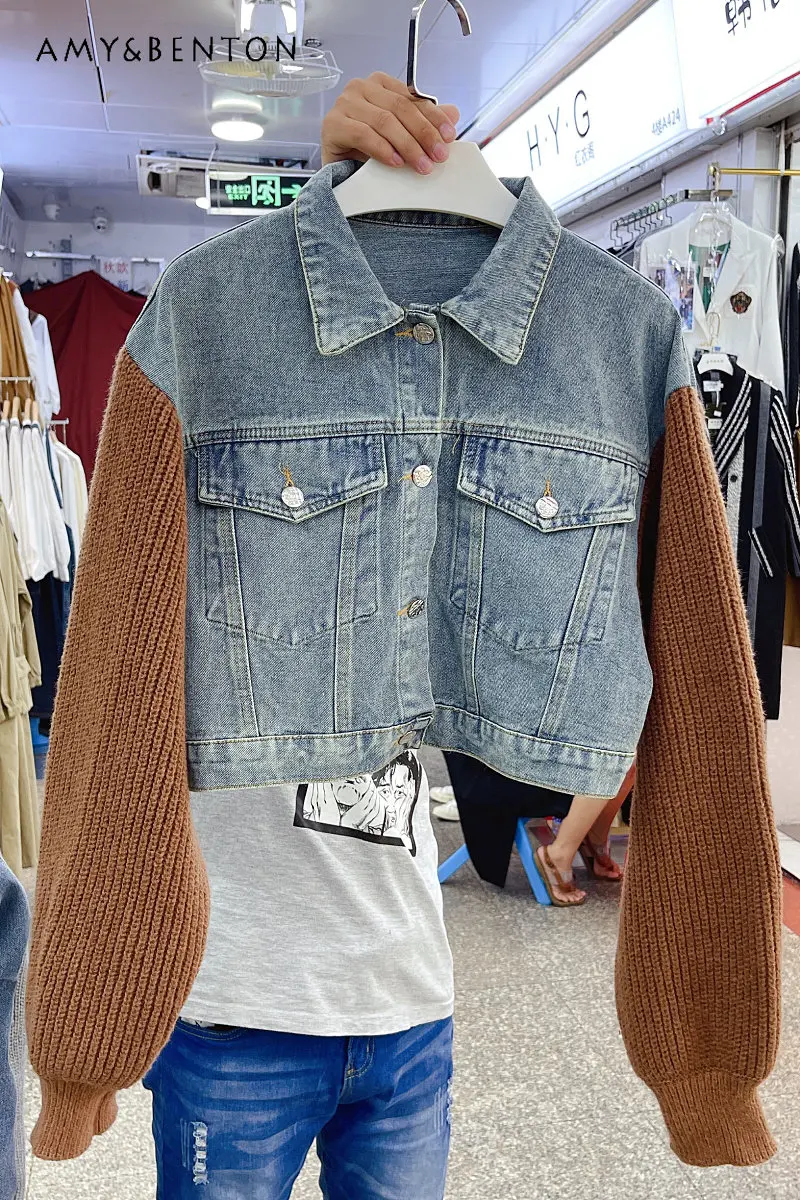 Knitted Patchwork Denim Jacket for Women Autumn New Polo Collar Loose Retro Fashion Jacket Trendy Denim Coat for Ladies
Knitted Patchwork Denim Jacket for Women Autumn New Polo Collar Loose Retro Fashion Jacket Trendy Denim Coat for Ladies