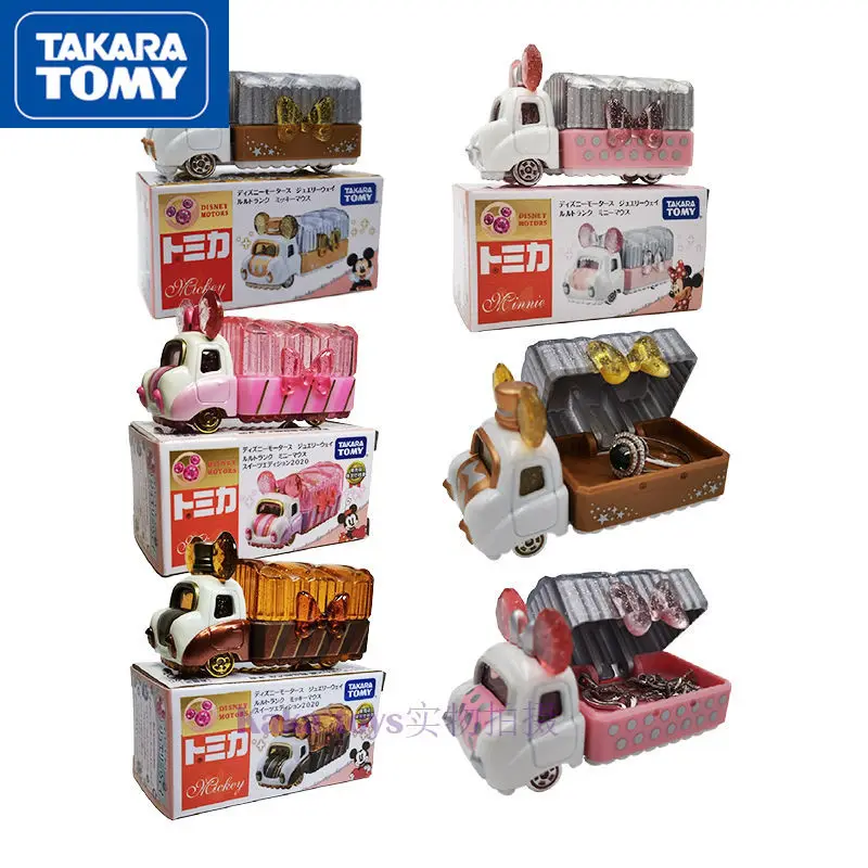 TAKARA TOMY Toy Car Alloy Car Model Minnie Mickey Dessert Box Car Model Toy Car Ornament Jewelry Storage Girl Gift
TAKARA TOMY Toy Car Alloy Car Model Minnie Mickey Dessert Box Car Model Toy Car Ornament Jewelry Storage Girl Gift