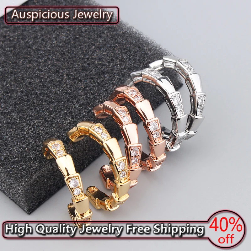 2022 New Snake Bone Half Drill Stud Earrings Fashion Classic Snake Earrings Trend For Women Luxury High-end Jewelry Holiday Gift
2022 New Snake Bone Half Drill Stud Earrings Fashion Classic Snake Earrings Trend For Women Luxury High-end Jewelry Holiday Gift