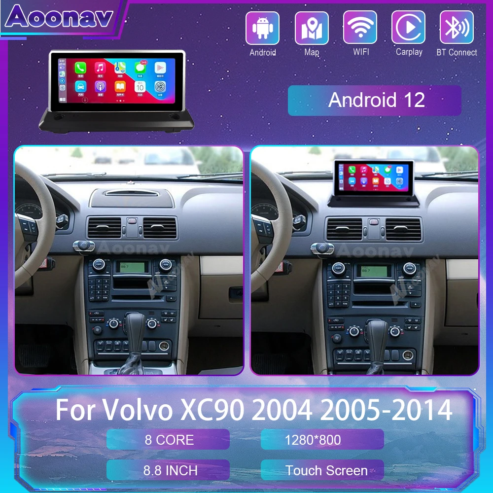 Автомобильный радиоприемник для Volvo XC90 2004 2005-2014 Android GPS-навигация стерео Мультимедийный Плеер Беспроводной Carplay DSP 2 Din блок
Автомобильный радиоприемник для Volvo XC90 2004 2005-2014 Android GPS-навигация стерео Мультимедийный Плеер Беспроводной Carplay DSP 2 Din блок