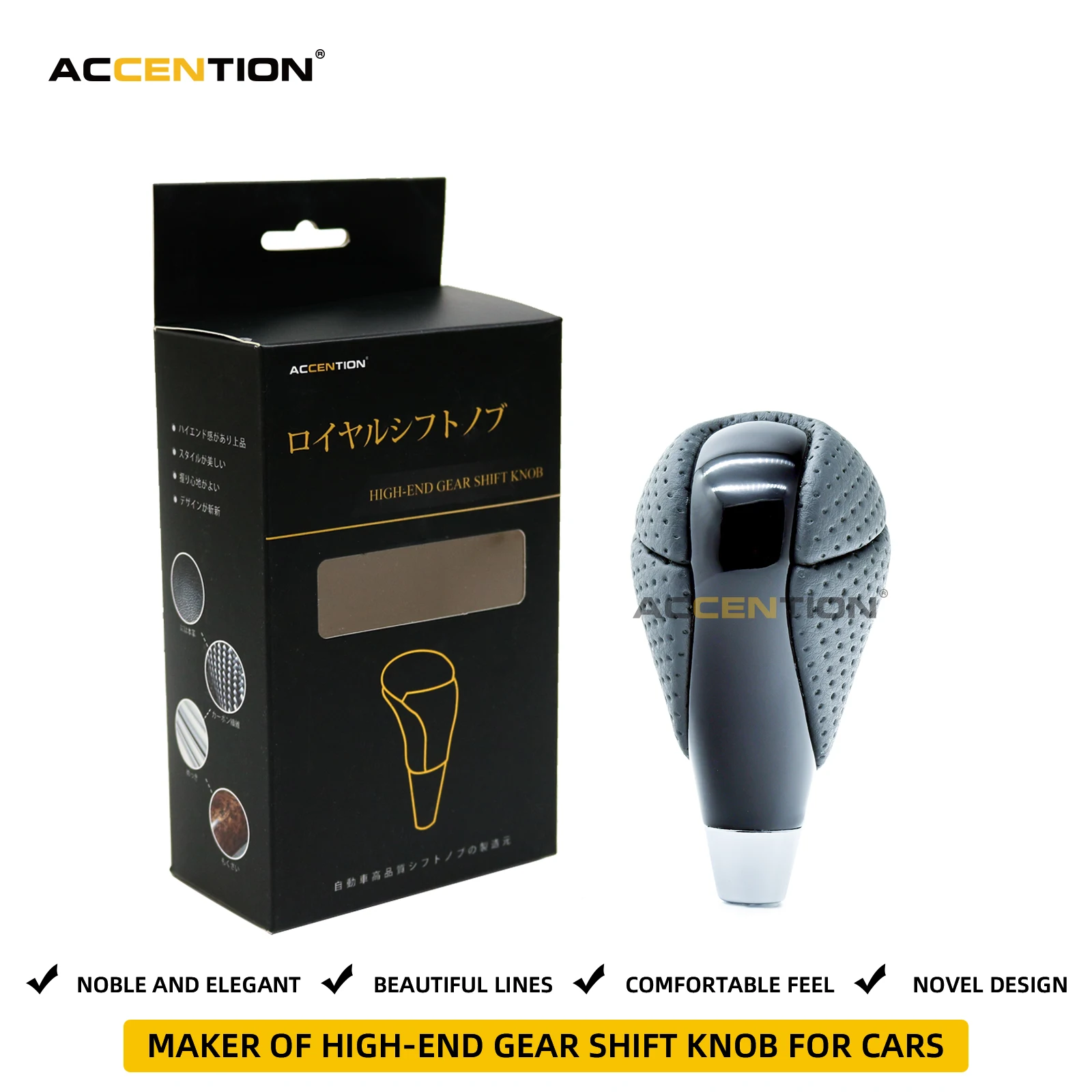 Grey Leather Gear Shift Knob For Lexus ES300h ES350 GS300 GS350 GS430 GS450h GS460 IS F IS250 IS350 LS460 LS600h RX350 RX450h
Grey Leather Gear Shift Knob For Lexus ES300h ES350 GS300 GS350 GS430 GS450h GS460 IS F IS250 IS350 LS460 LS600h RX350 RX450h