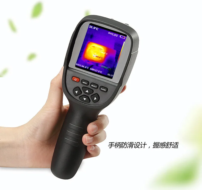 Infrared thermal imager 220*160 thermal imaging equipment heating floor heating inspection thermal imager
Infrared thermal imager 220*160 thermal imaging equipment heating floor heating inspection thermal imager