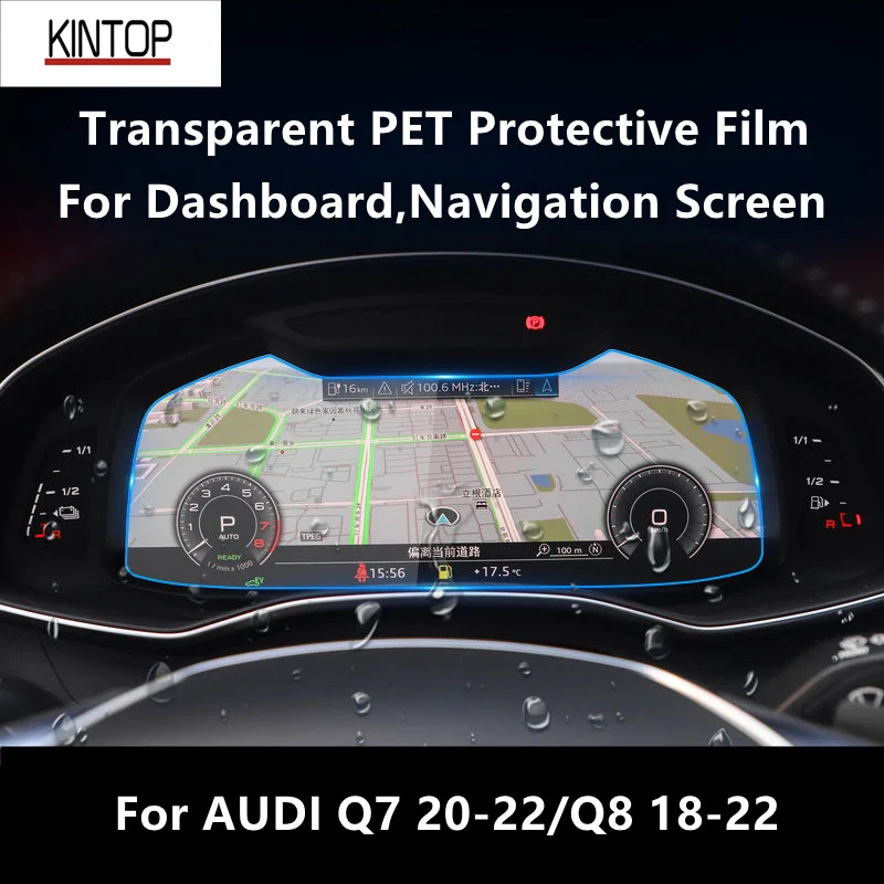 For AUDI Q7 20-22/Q8 18-22 Dashboard,Navigation Screen Transparent PET Protective Film Anti-scratch Repair Accessories Refit
For AUDI Q7 20-22/Q8 18-22 Dashboard,Navigation Screen Transparent PET Protective Film Anti-scratch Repair Accessories Refit