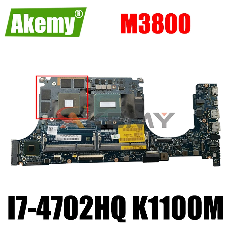 Абсолютно новая материнская плата для ноутбука DELL Precision M3800, Экономная деталь, 100% м, 2 Гб, системная плата YPDX6, протестирована на
Абсолютно новая материнская плата для ноутбука DELL Precision M3800, Экономная деталь, 100% м, 2 Гб, системная плата YPDX6, протестирована на