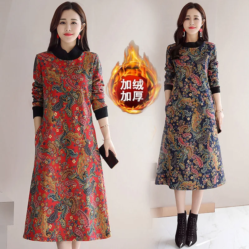 Thickened Plush New Autumn And Winter Large Christmas Elegant With Foreign Temperament Mother's Dress Warm Damen Herbstkleid V
Thickened Plush New Autumn And Winter Large Christmas Elegant With Foreign Temperament Mother's Dress Warm Damen Herbstkleid V