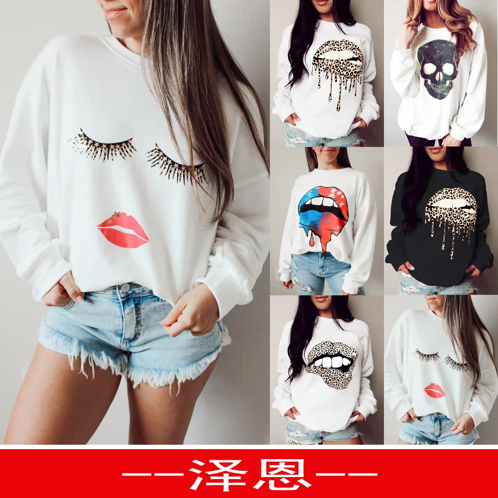 2022 autumn and winter new round neck eyelashes lip printing long-sleeved sweater women's loose
2022 autumn and winter new round neck eyelashes lip printing long-sleeved sweater women's loose