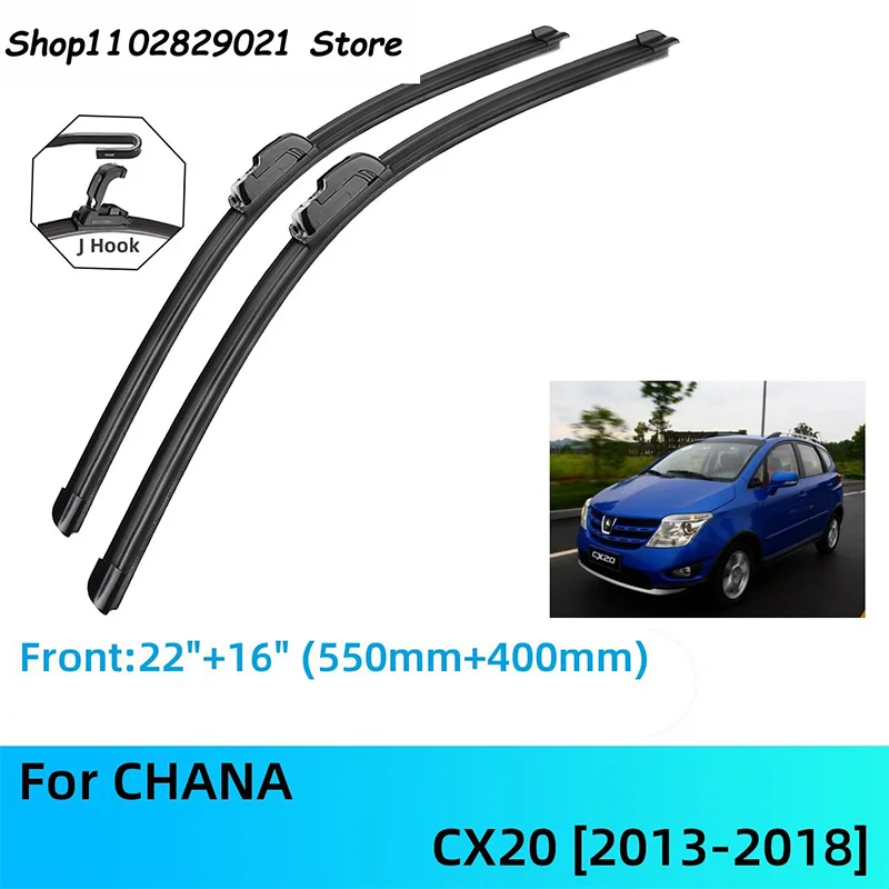 For CHANA CX20 Front Rear Wiper Blades Brushes Cutter Accessories J U Hook 2013-2018 2013 2014 2015 2016 2017 2018
For CHANA CX20 Front Rear Wiper Blades Brushes Cutter Accessories J U Hook 2013-2018 2013 2014 2015 2016 2017 2018