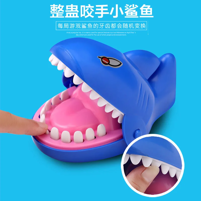 Children's toys: soft teeth, big mouth, biting fingers, shark pulling teeth, adult trickster creative game: biting people
Children's toys: soft teeth, big mouth, biting fingers, shark pulling teeth, adult trickster creative game: biting people