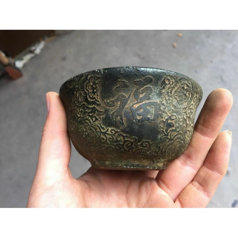 China's Old Jade Bowl Jade Bowl Carved In Ancient Writing Desk Decoration Home Accessories Gift Collection Ornaments
China's Old Jade Bowl Jade Bowl Carved In Ancient Writing Desk Decoration Home Accessories Gift Collection Ornaments