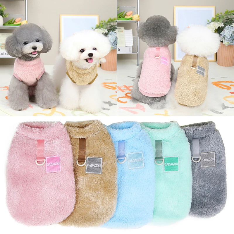 Coral Fleece Dog Vest Soft Warm Pet Pullover Sweater Autumn Winter Puppy Shirt Solid Color Comfortable Pet Coat Costume Outfit
Coral Fleece Dog Vest Soft Warm Pet Pullover Sweater Autumn Winter Puppy Shirt Solid Color Comfortable Pet Coat Costume Outfit