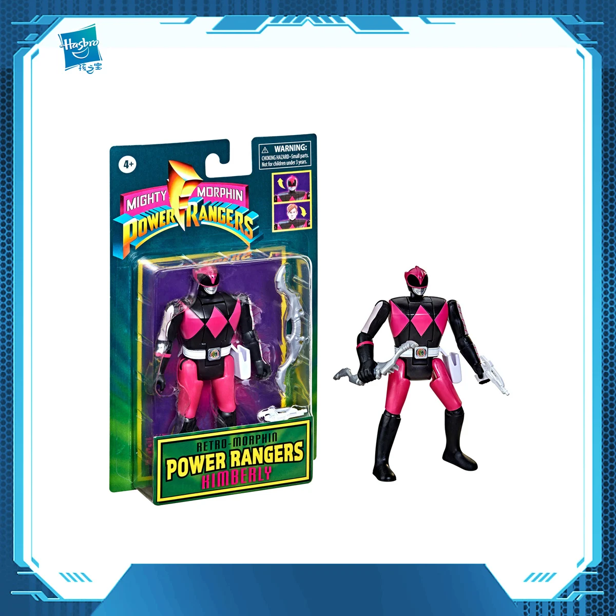 

Hasbro Power Rangers Retro-Morphin Ranger Slayer Kimberly Action Figure Toy F2072