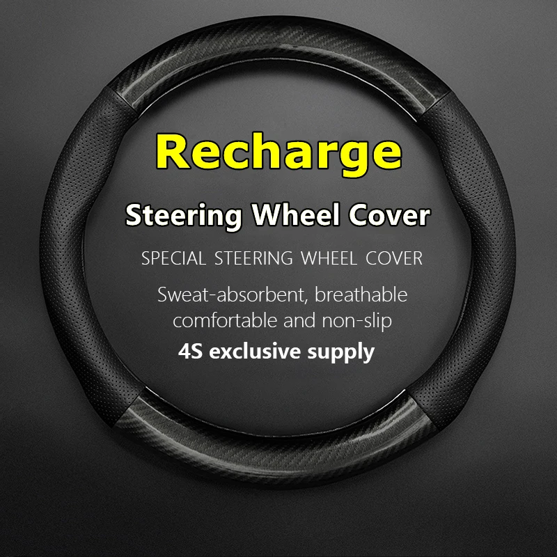 No Smell Thin For Volvo Recharge Steering Wheel Cover Genuine Leather Carbon Fiber 2021
No Smell Thin For Volvo Recharge Steering Wheel Cover Genuine Leather Carbon Fiber 2021