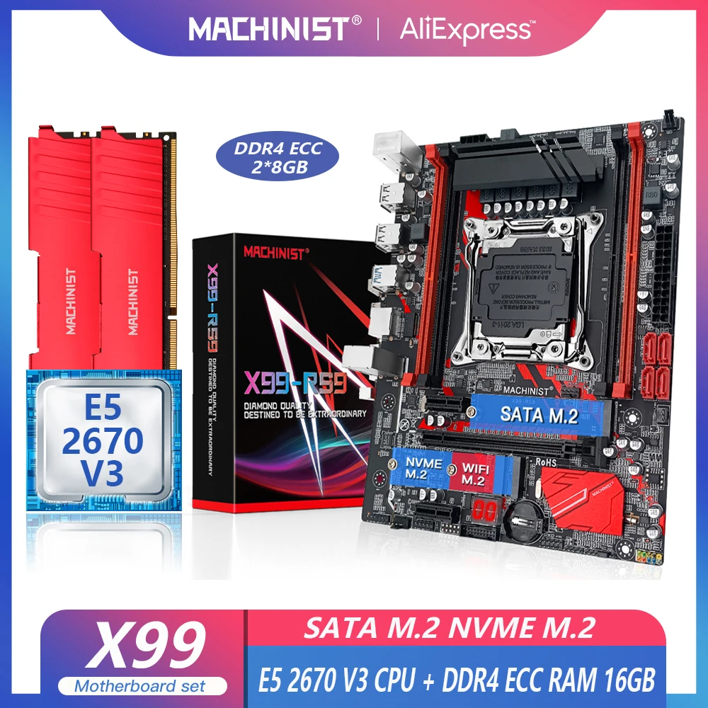 MACHINIST X99 материнская плата LGA 2011-3 комплект с процессором Intel Xeon E5 2670 V3 16G(2*8) DDR4 ECC 2133Mhz