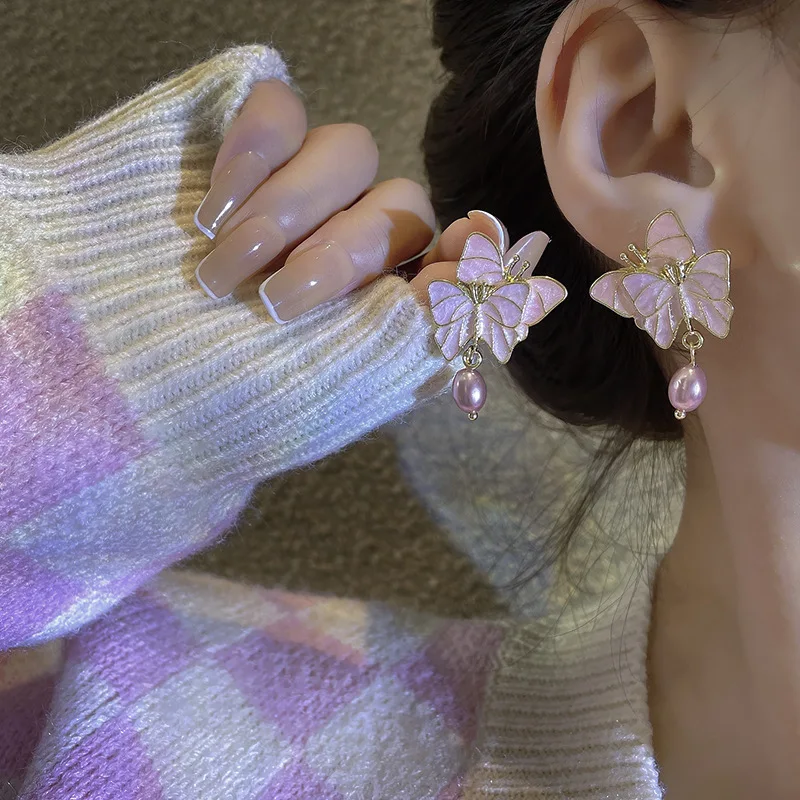 2023 New Korea Fashion Trend Inlaid Pearl Pink Double Layer Butterfly Tassel Vintage Delicate Elegant Women EarringsBirthdayGift
2023 New Korea Fashion Trend Inlaid Pearl Pink Double Layer Butterfly Tassel Vintage Delicate Elegant Women EarringsBirthdayGift