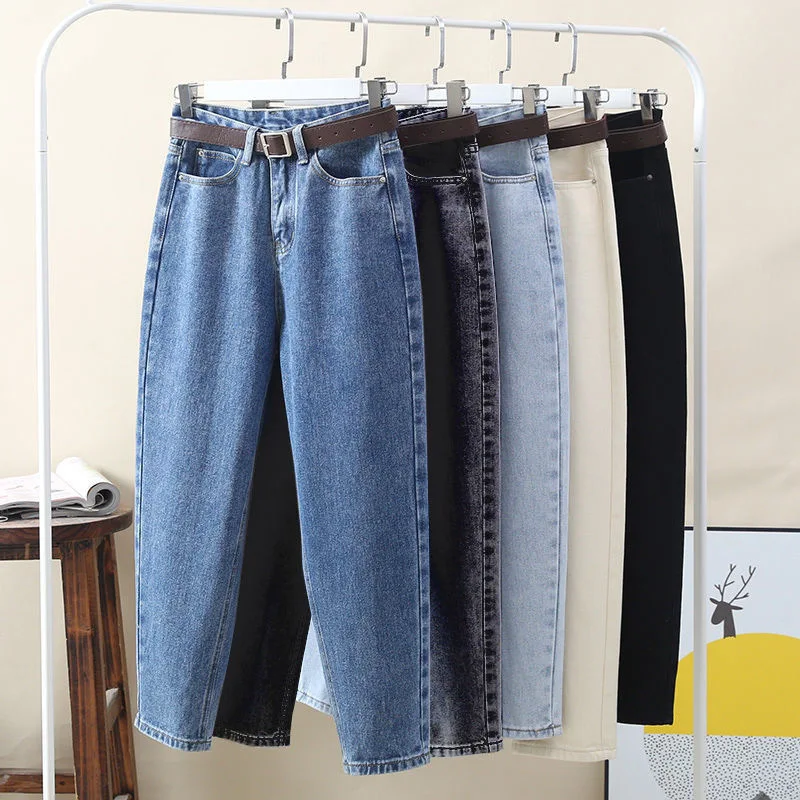 High-waisted harem jeans women's autumn 2022 new straight-leg loose and thin nine-point all-match old radish pants
High-waisted harem jeans women's autumn 2022 new straight-leg loose and thin nine-point all-match old radish pants